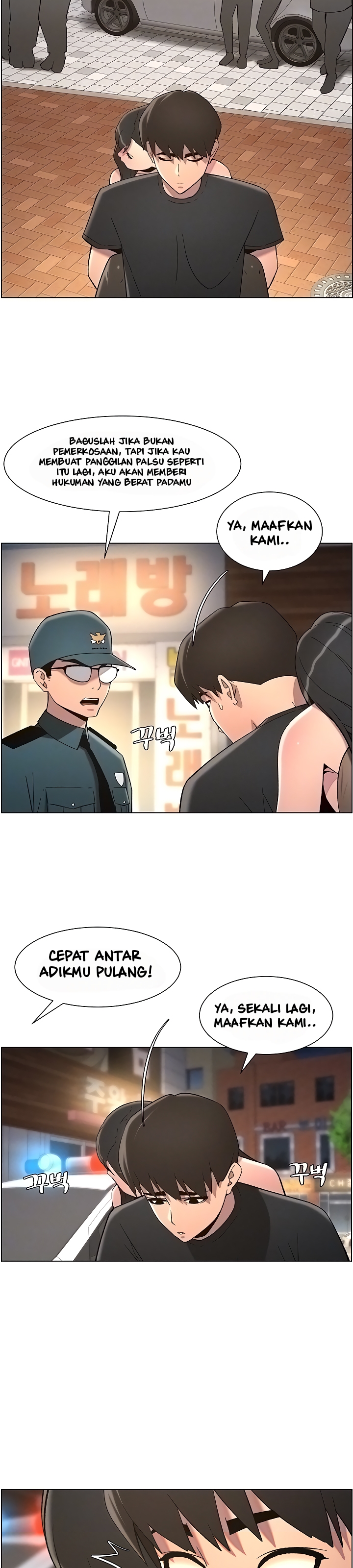 A Secret Lesson With My Younger Sister - Chapter 43 4