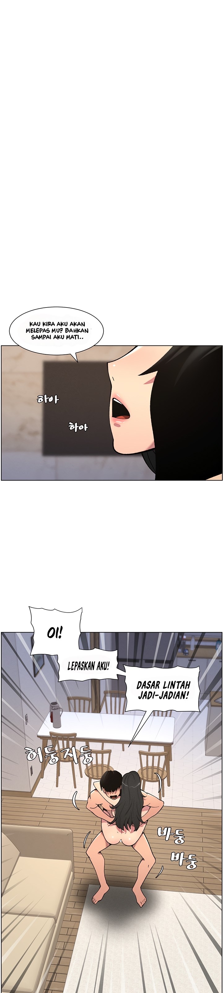 A Secret Lesson With My Younger Sister - Chapter 50 3 A Secret Lesson With My Younger Sister - Chapter 50 3