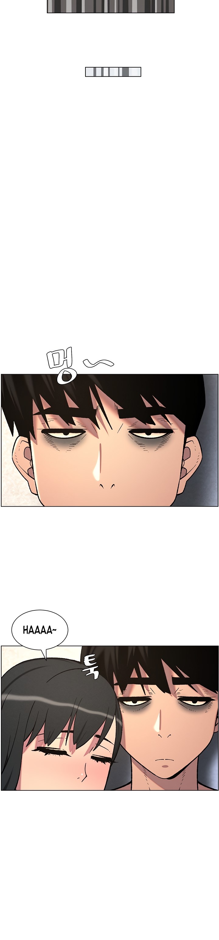 A Secret Lesson With My Younger Sister - Chapter 50 13 A Secret Lesson With My Younger Sister - Chapter 50 13