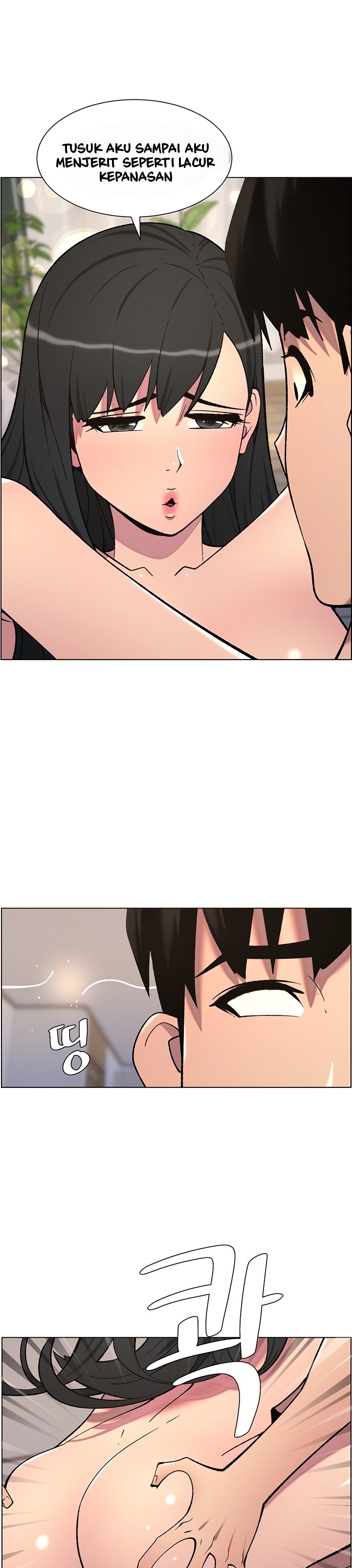 A Secret Lesson With My Younger Sister - Chapter 50 10 A Secret Lesson With My Younger Sister - Chapter 50 10