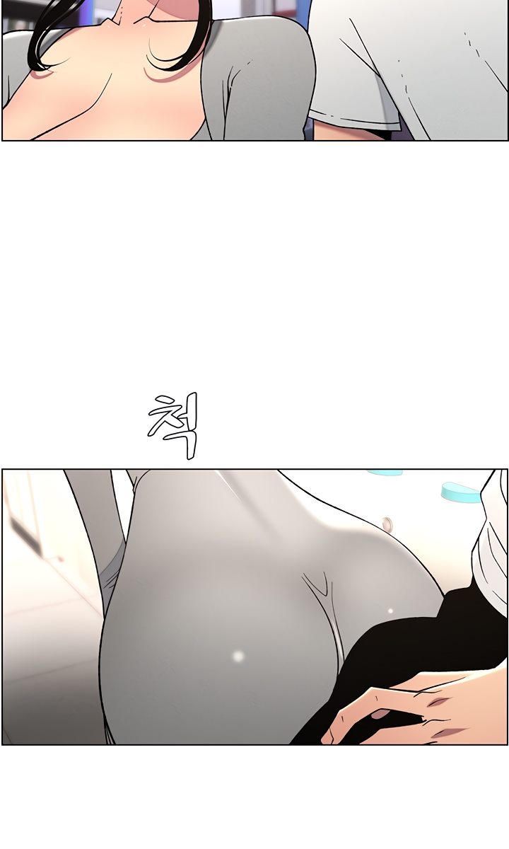 A Secret Lesson With My Younger Sister - Chapter 55 8 A Secret Lesson With My Younger Sister - Chapter 55 8