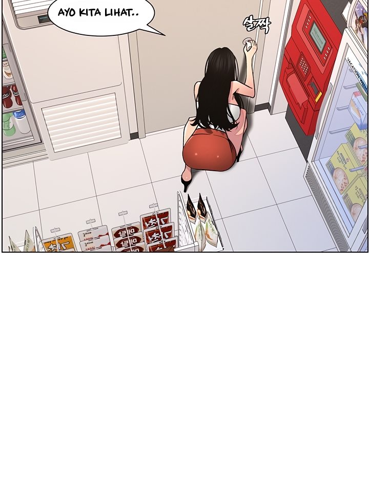 A Secret Lesson With My Younger Sister - Chapter 55 23 A Secret Lesson With My Younger Sister - Chapter 55 23