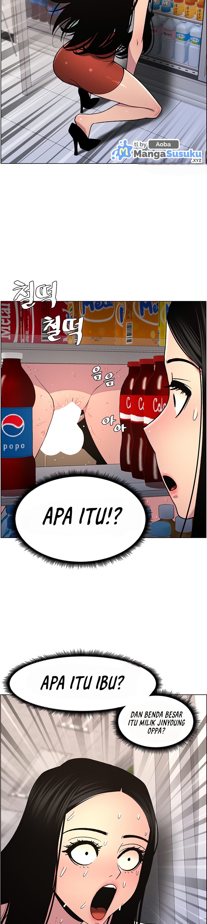 A Secret Lesson With My Younger Sister - Chapter 55 21 A Secret Lesson With My Younger Sister - Chapter 55 21