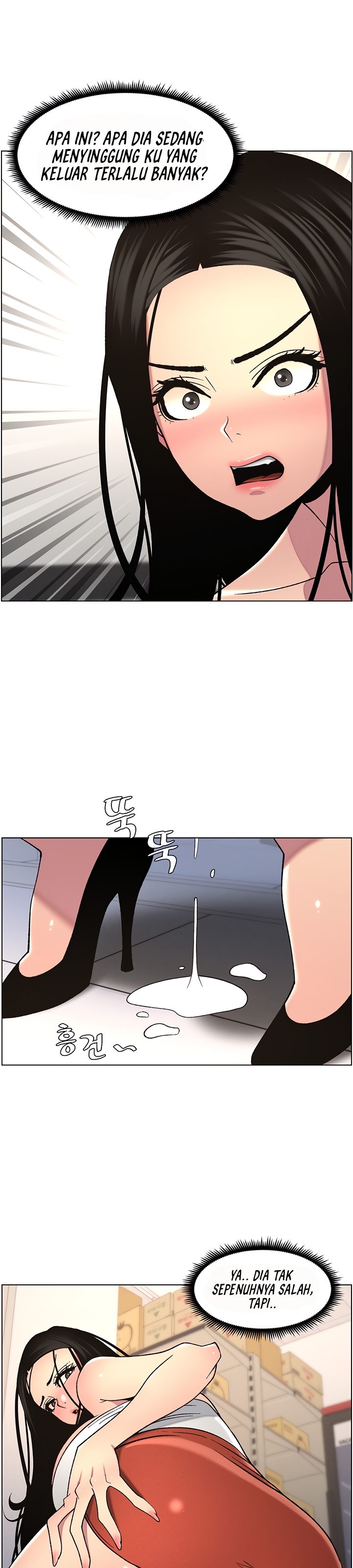 A Secret Lesson With My Younger Sister - Chapter 55 30 A Secret Lesson With My Younger Sister - Chapter 55 30