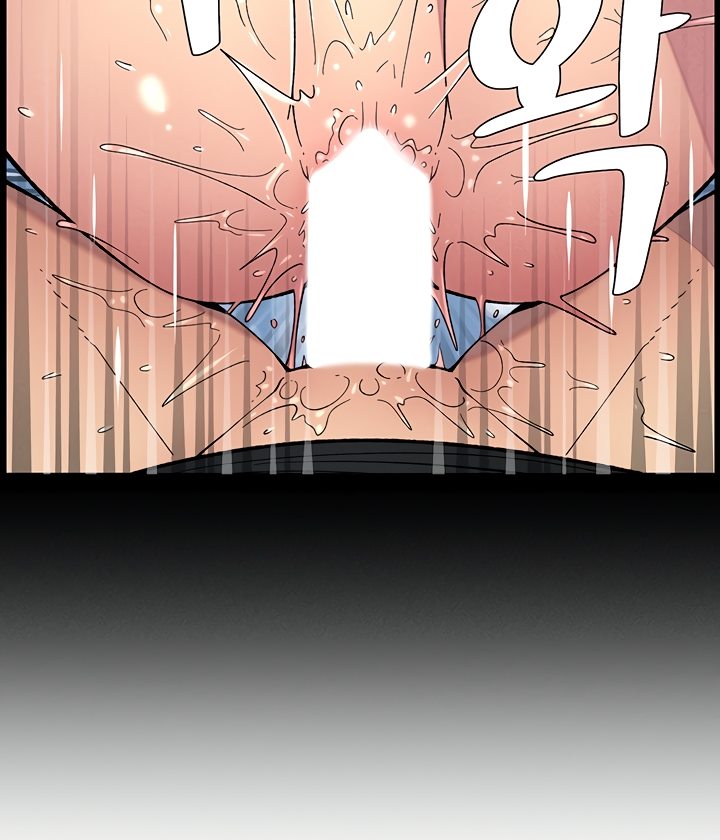 A Secret Lesson With My Younger Sister - Chapter 55 13 A Secret Lesson With My Younger Sister - Chapter 55 13