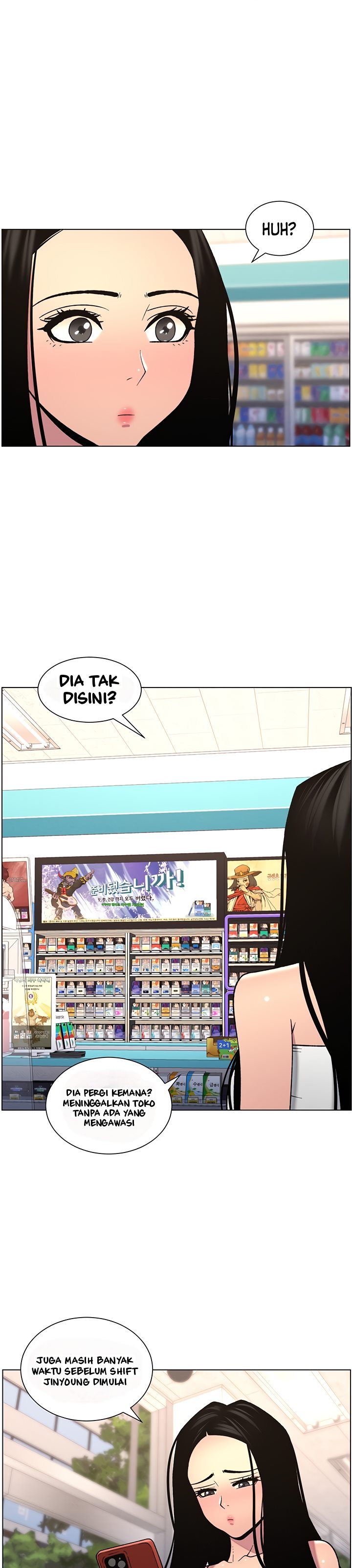 A Secret Lesson With My Younger Sister - Chapter 55 17 A Secret Lesson With My Younger Sister - Chapter 55 17