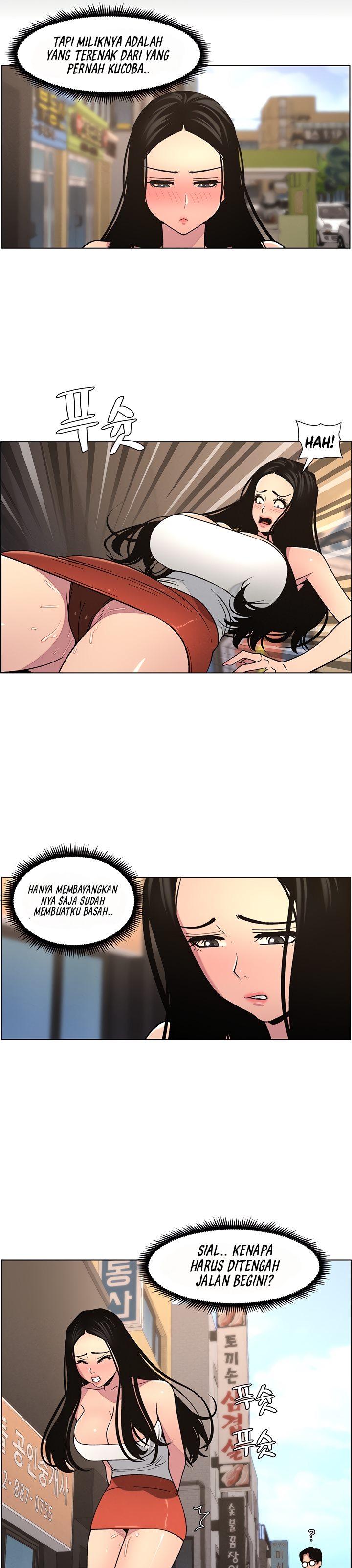 A Secret Lesson With My Younger Sister - Chapter 55 14 A Secret Lesson With My Younger Sister - Chapter 55 14