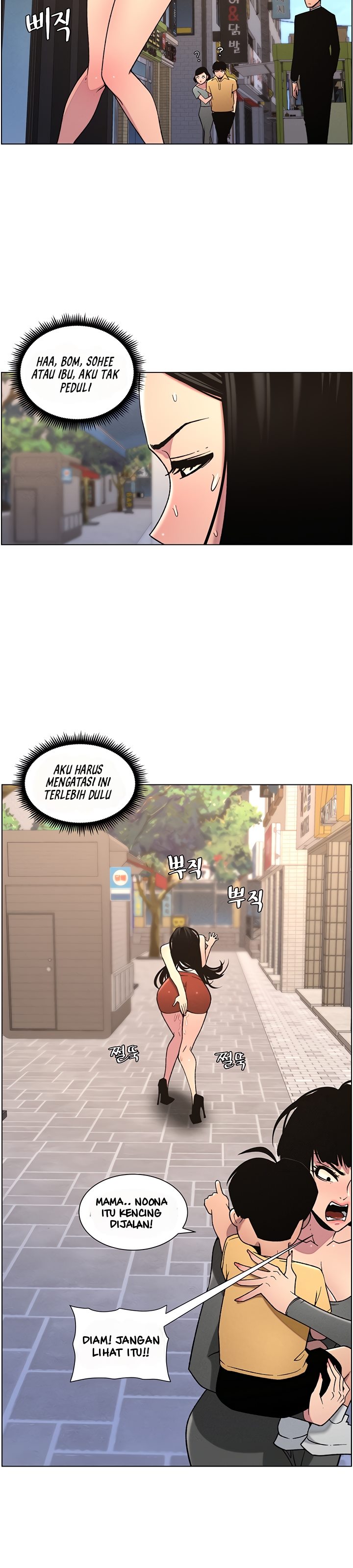 A Secret Lesson With My Younger Sister - Chapter 55 15 A Secret Lesson With My Younger Sister - Chapter 55 15