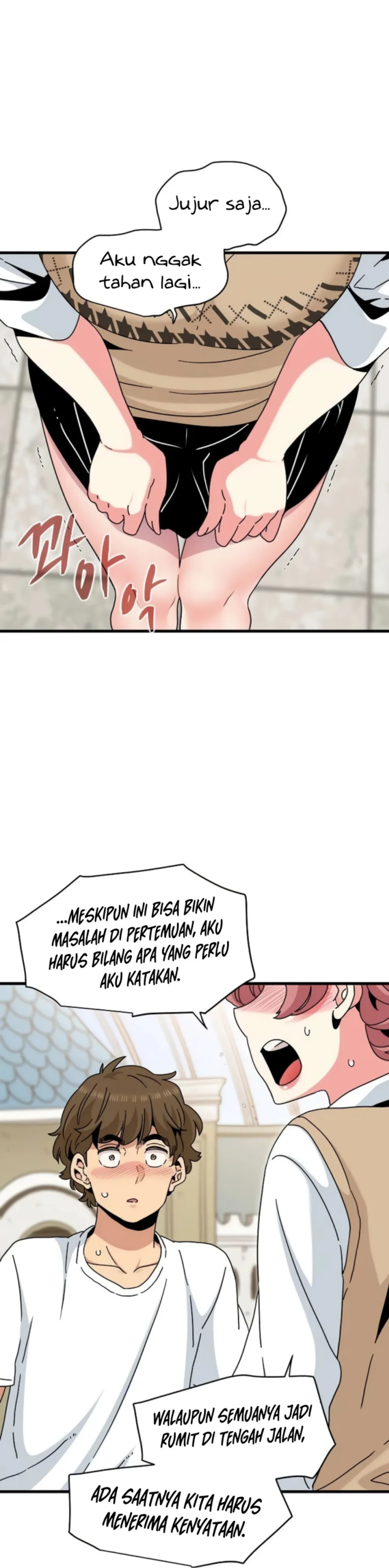 A Turning Point - Chapter 81 19 A Turning Point - Chapter 81 19