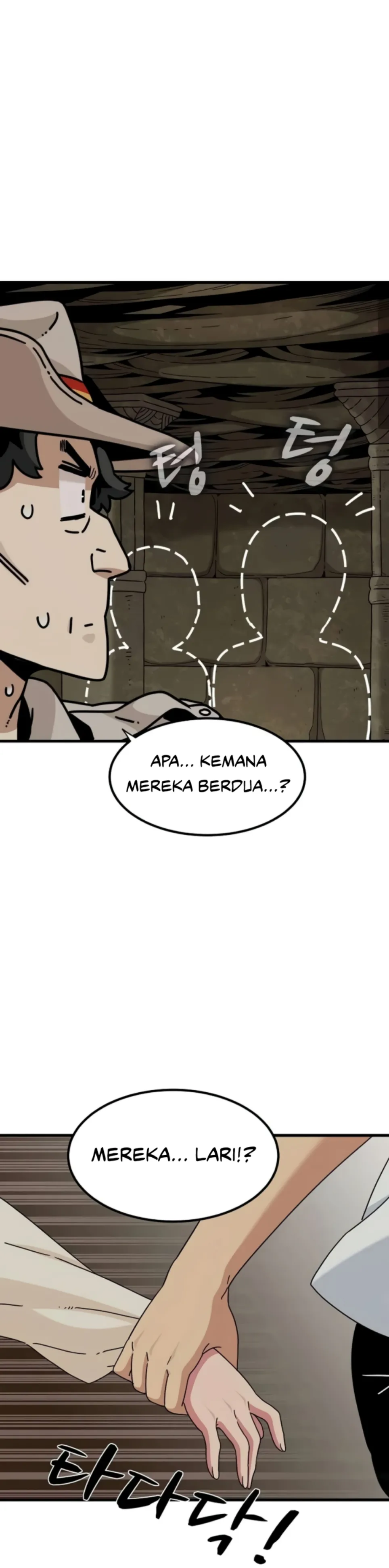 A Turning Point - Chapter 81 7 A Turning Point - Chapter 81 7