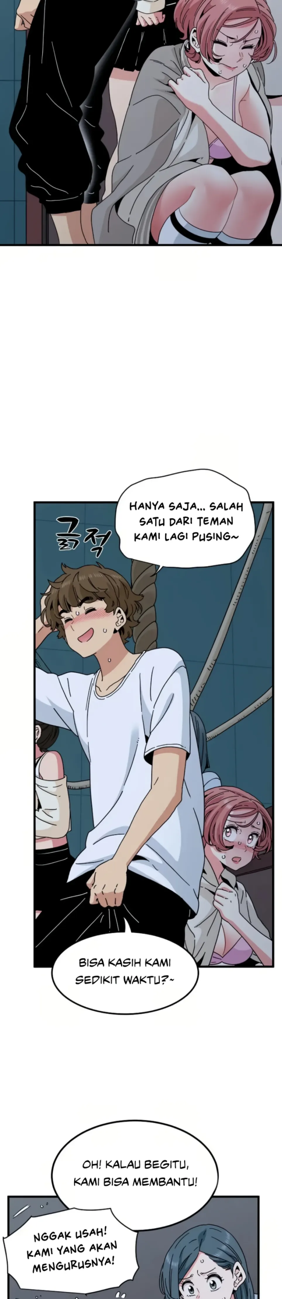 A Turning Point - Chapter 86 16