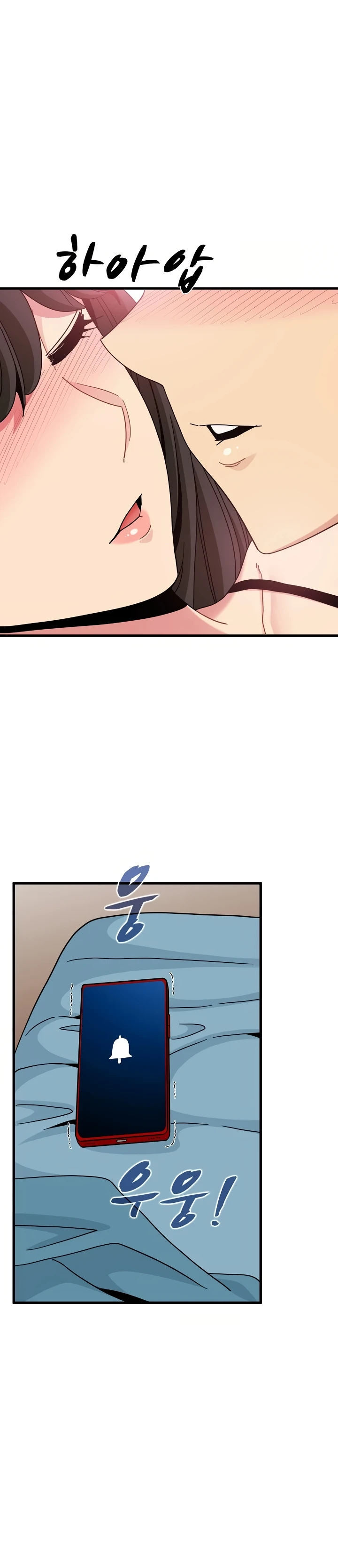 A Turning Point - Chapter 92 7 A Turning Point - Chapter 92 7