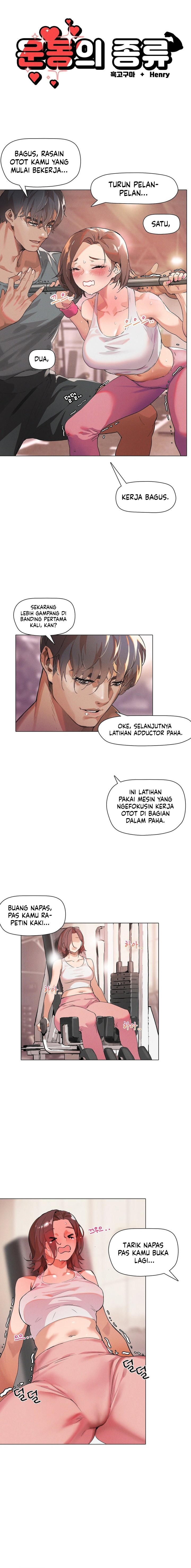 Fitness Little Different - Chapter 2 2 Fitness Little Different - Chapter 2 2