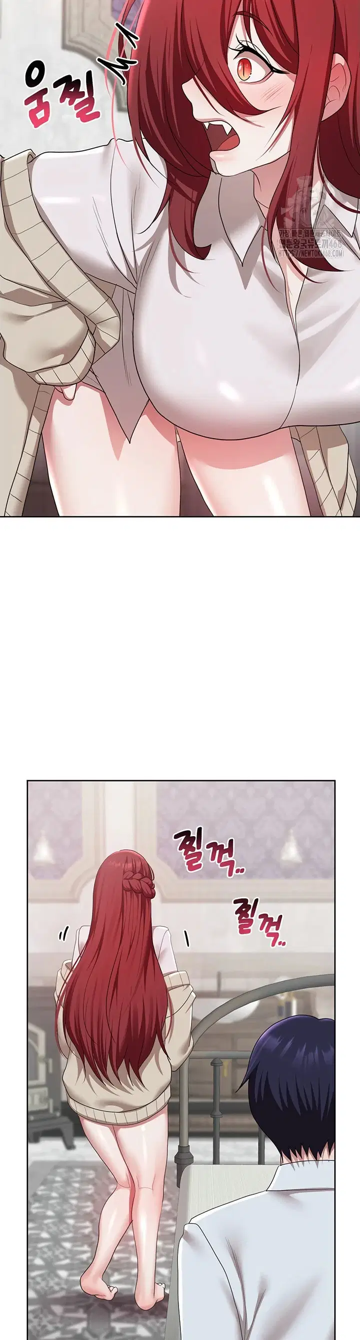 For Sale: Fallen Lady, Never Used - Chapter 55 23