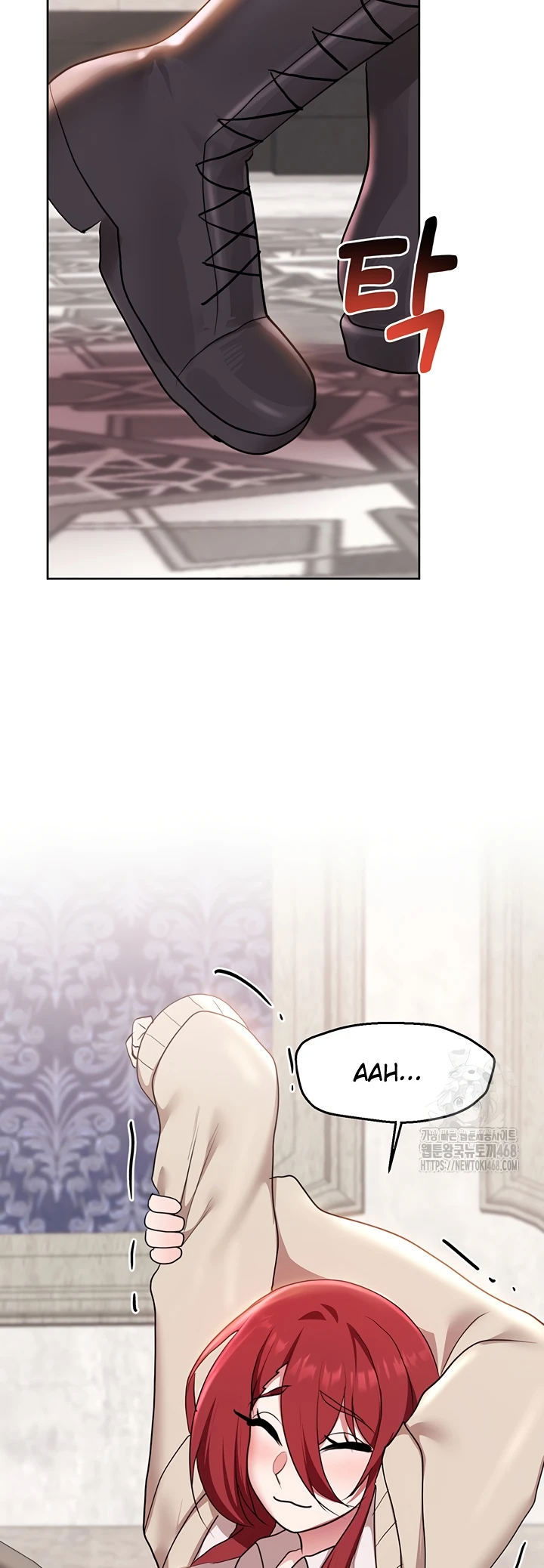 For Sale: Fallen Lady, Never Used - Chapter 55 26