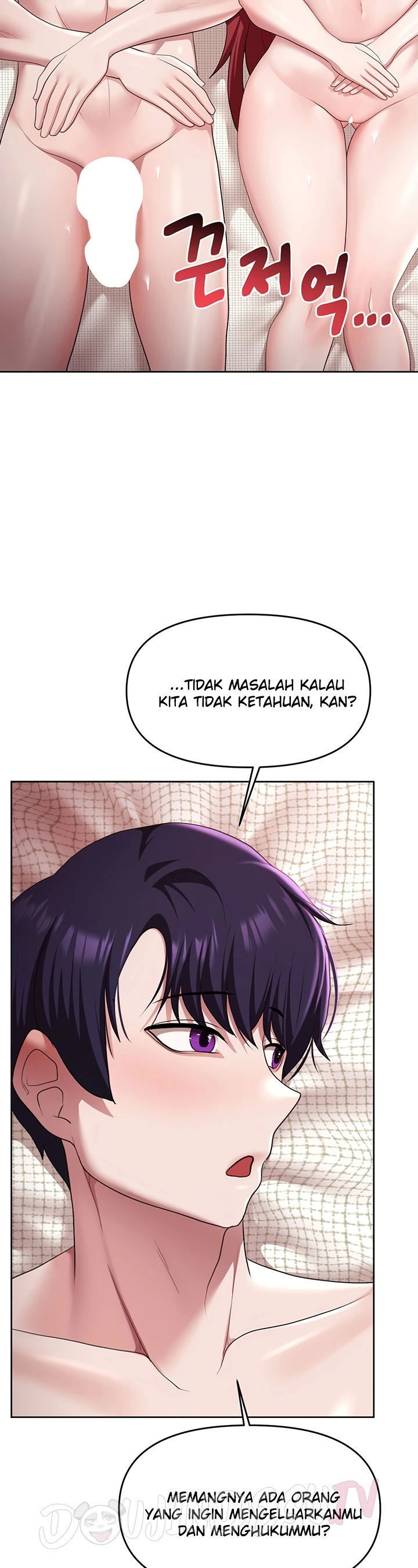 For Sale: Fallen Lady, Never Used - Chapter 55 3