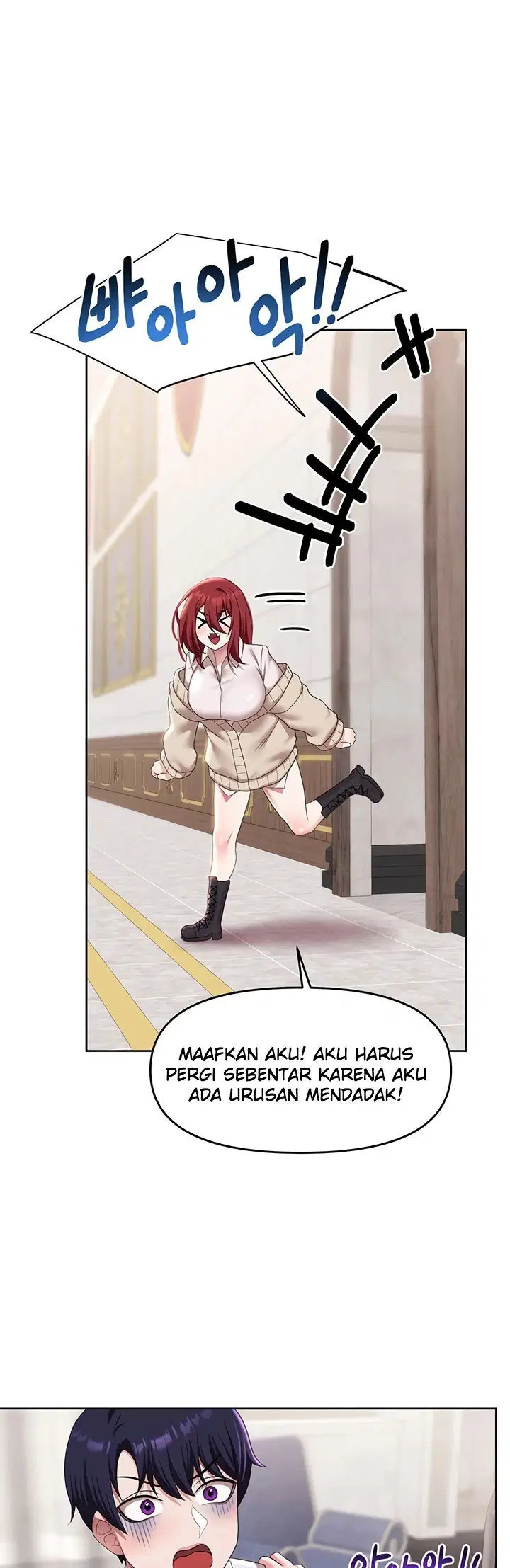 For Sale: Fallen Lady, Never Used - Chapter 55 38