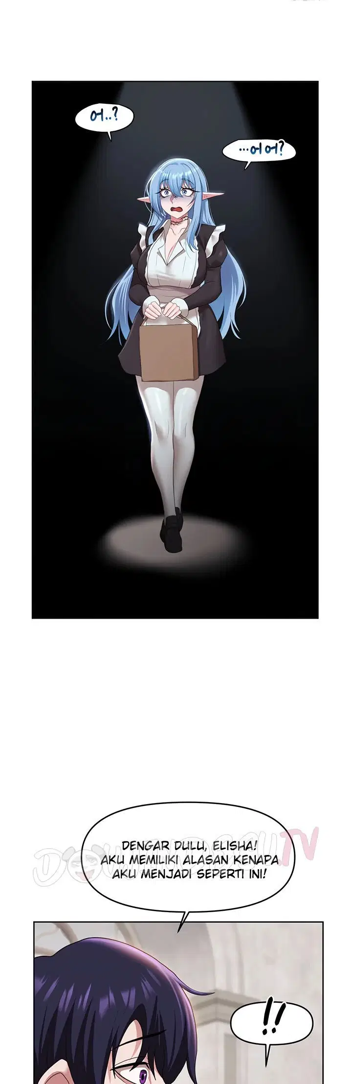 For Sale: Fallen Lady, Never Used - Chapter 55 35
