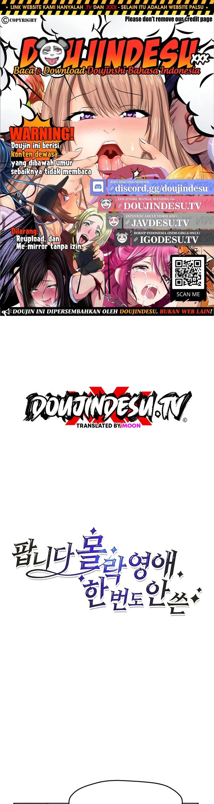 For Sale: Fallen Lady, Never Used - Chapter 55 1