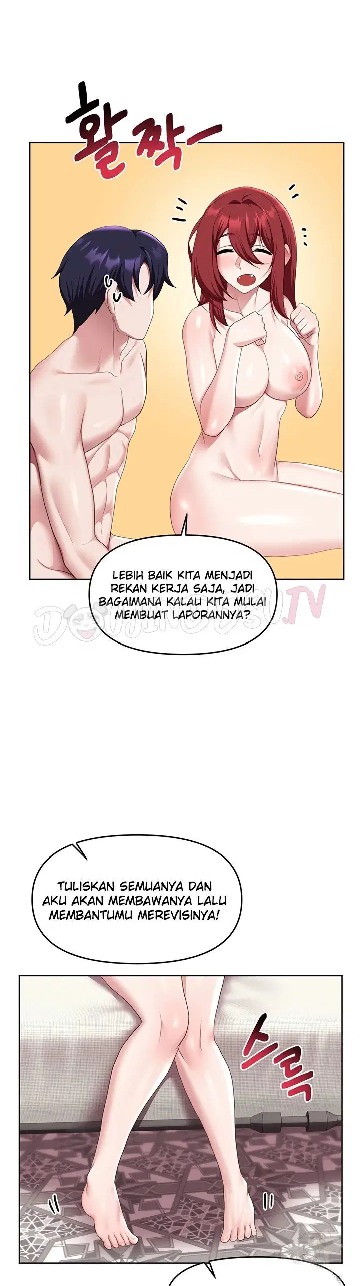 For Sale: Fallen Lady, Never Used - Chapter 55 16