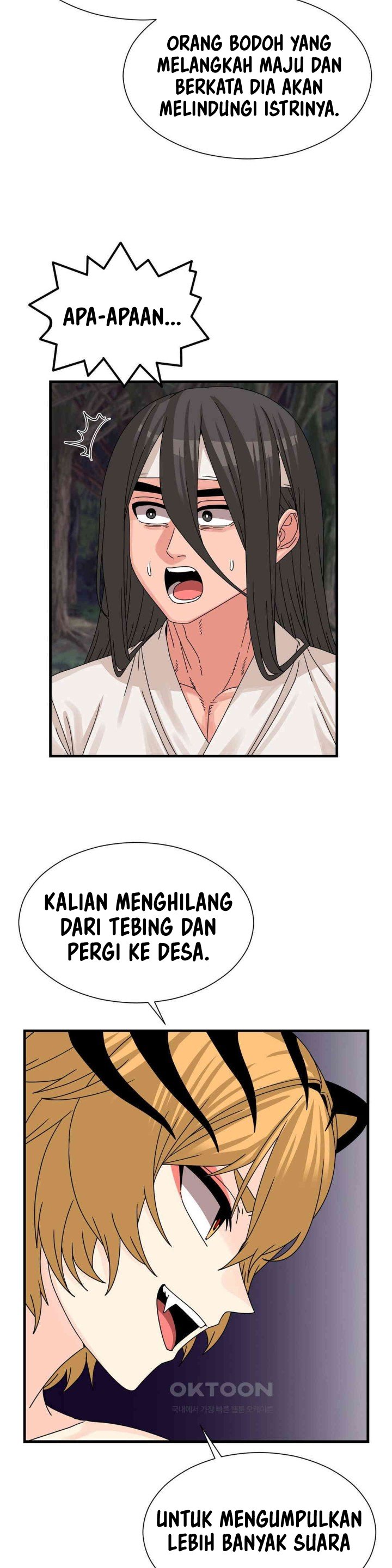Flowers of War - Chapter 20 9