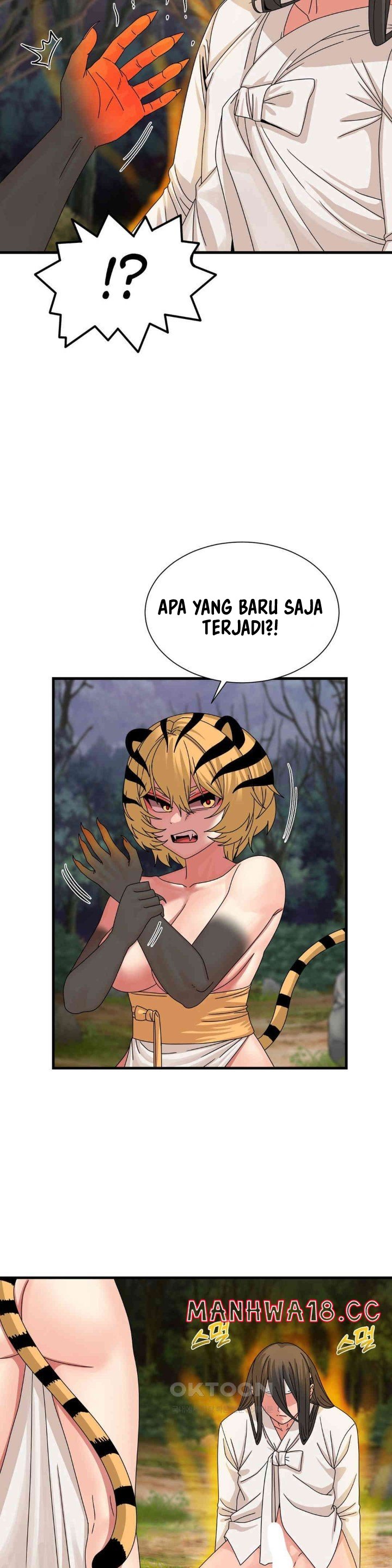 Flowers of War - Chapter 20 26