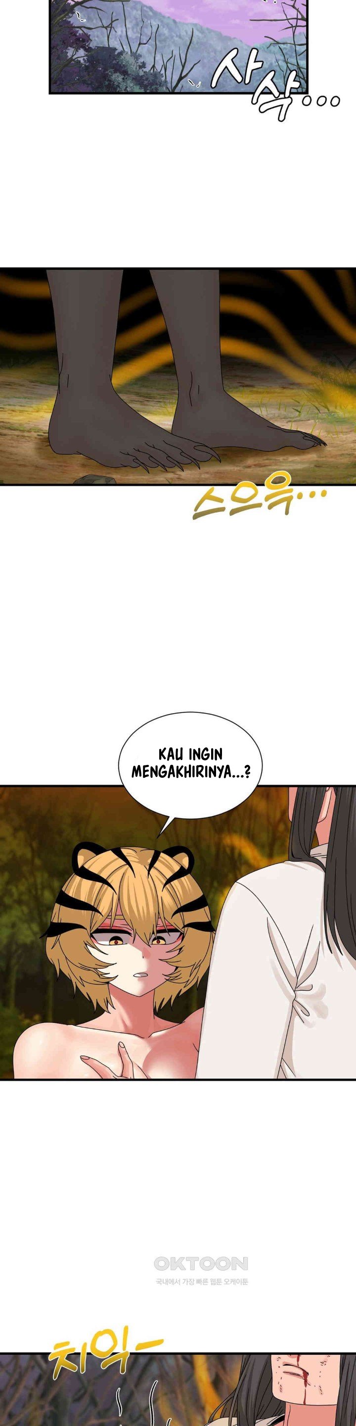 Flowers of War - Chapter 20 25