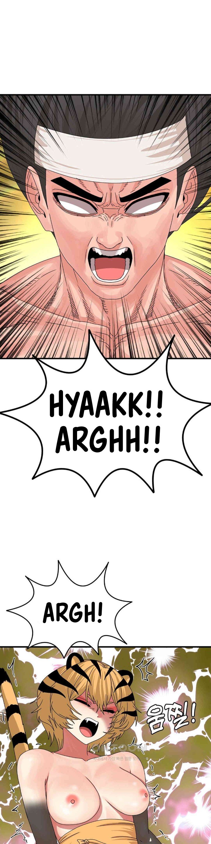 Flowers of War - Chapter 20 32