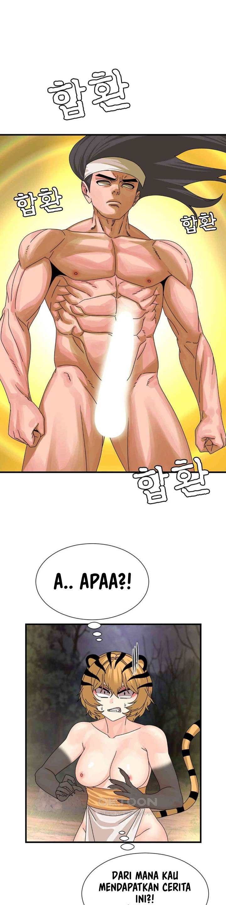 Flowers of War - Chapter 20 30