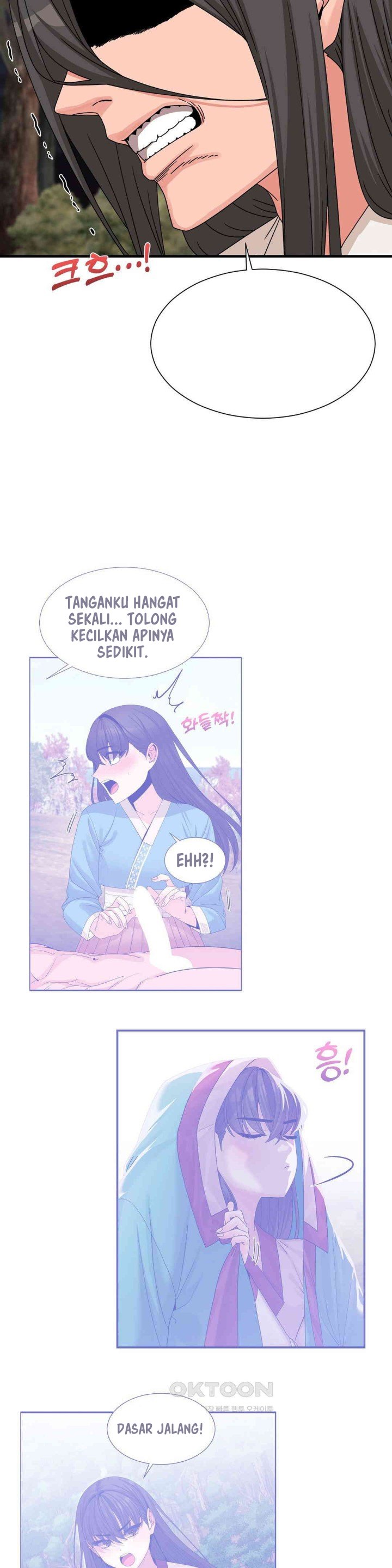 Flowers of War - Chapter 20 13
