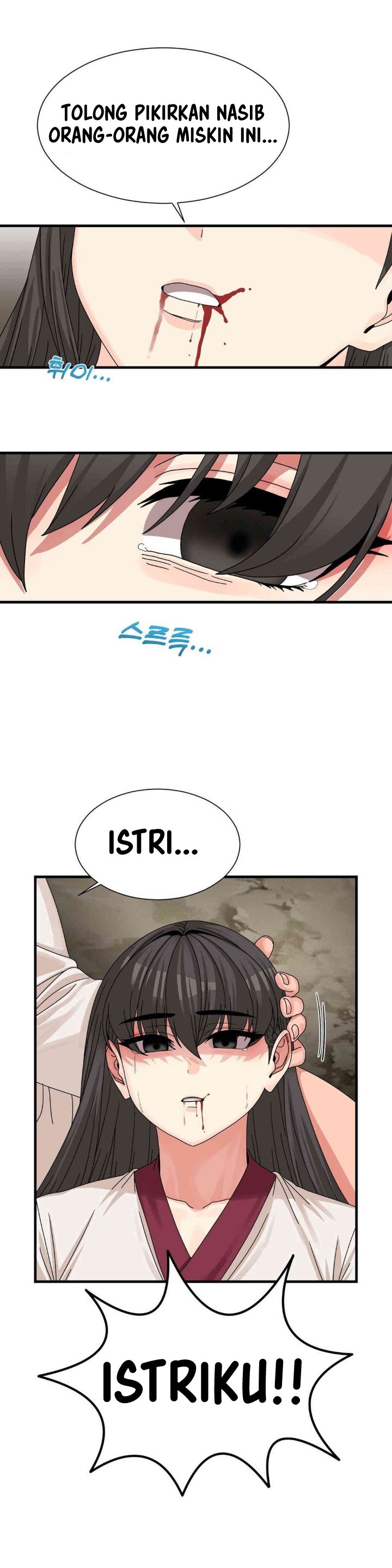 Flowers of War - Chapter 20 7