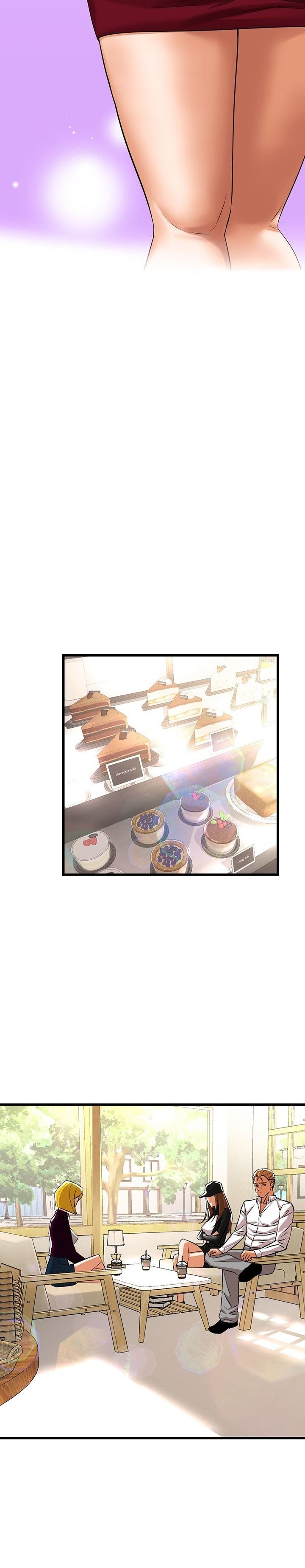 Farming With Girls - Chapter 14 29