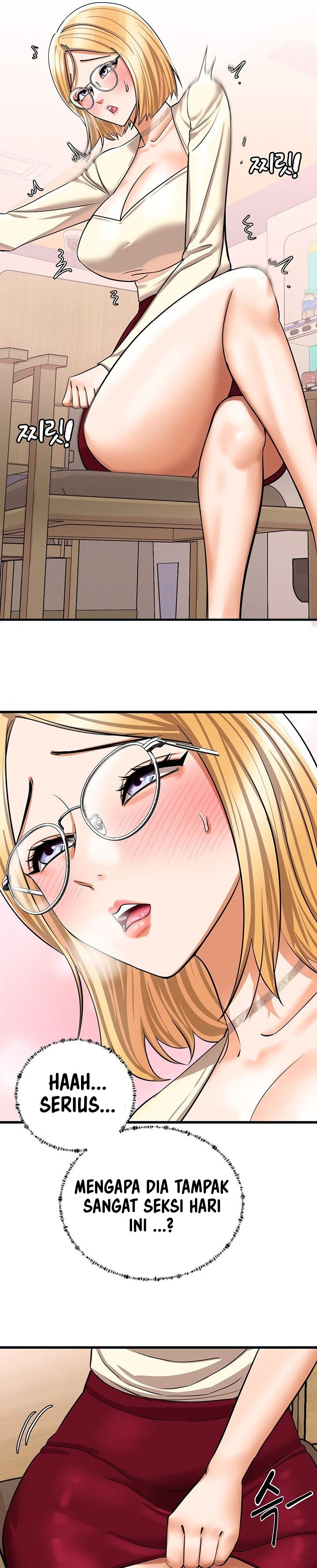 Farming With Girls - Chapter 14 22