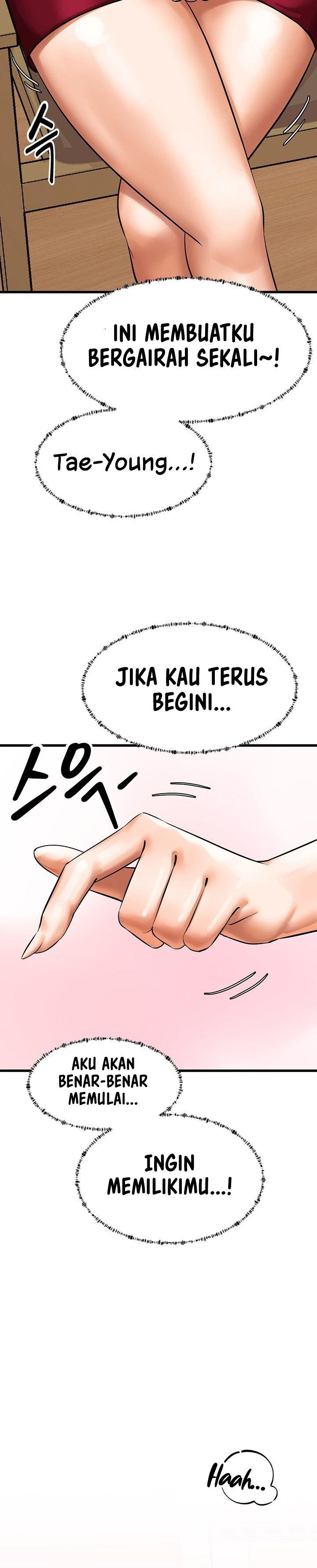 Farming With Girls - Chapter 14 23