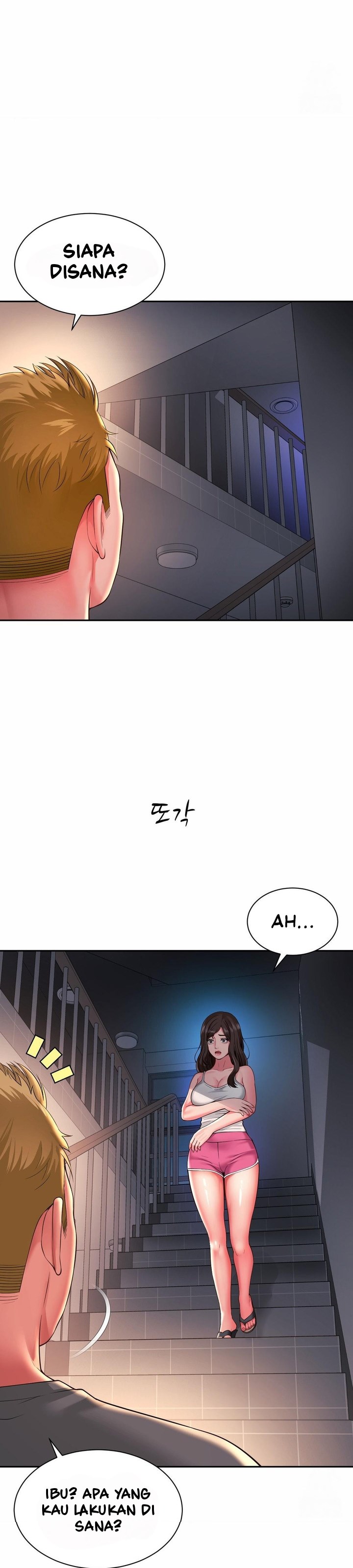 Friend&#8217;s Mom Is Mine - Chapter 40 20