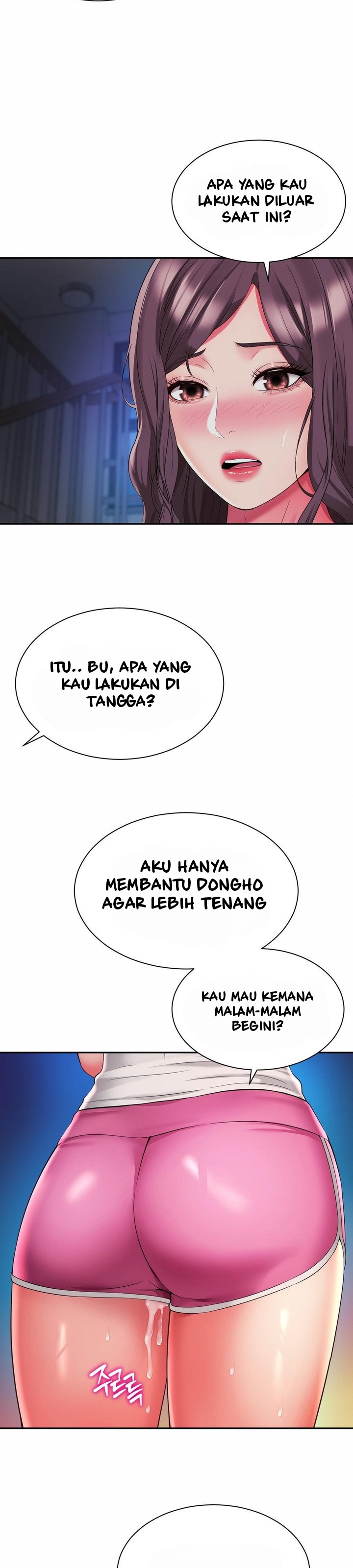 Friend&#8217;s Mom Is Mine - Chapter 40 21