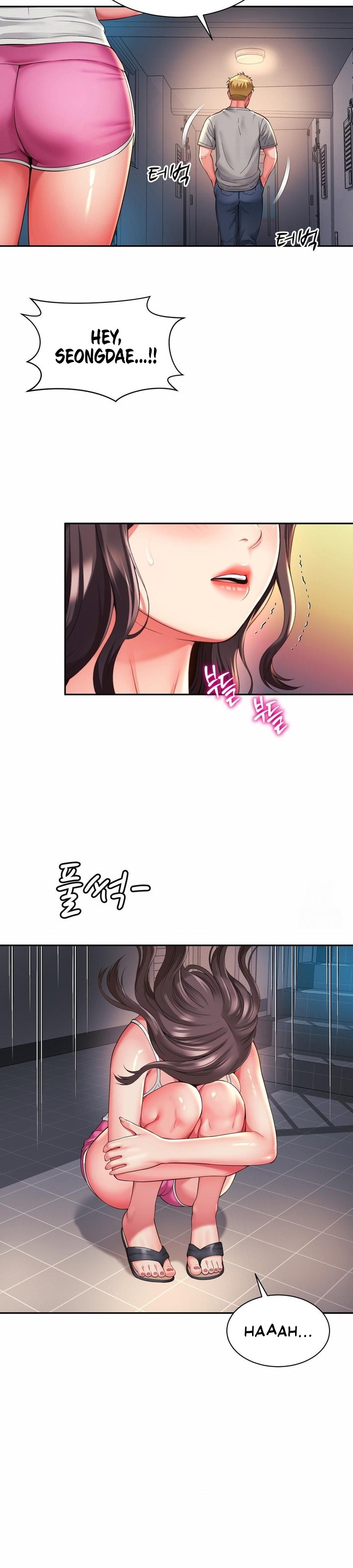 Friend&#8217;s Mom Is Mine - Chapter 40 24