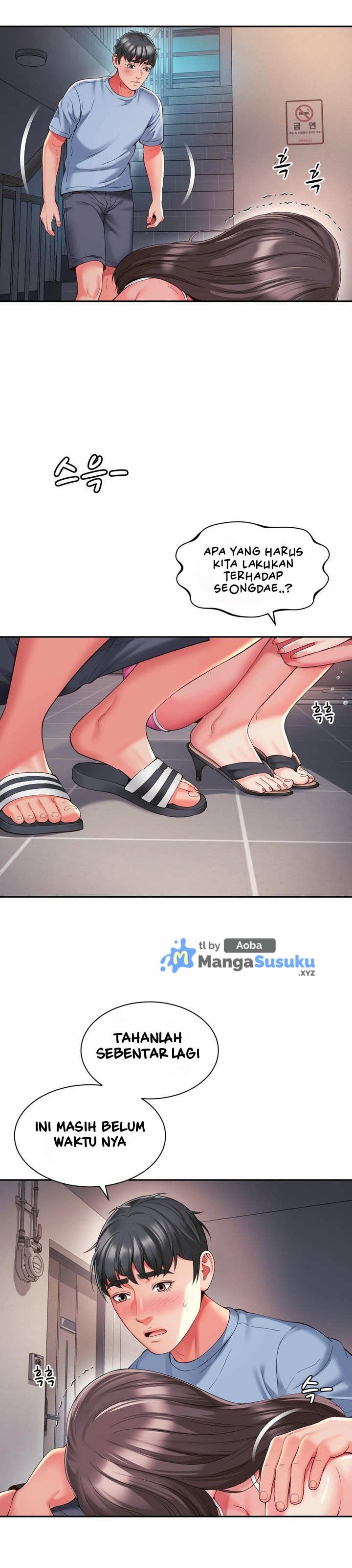 Friend&#8217;s Mom Is Mine - Chapter 40 25