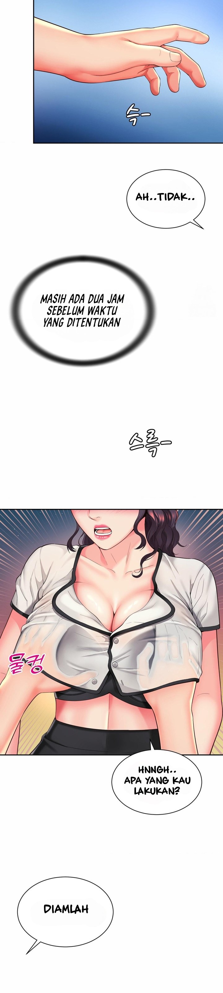 Friend&#8217;s Mom Is Mine - Chapter 40 30