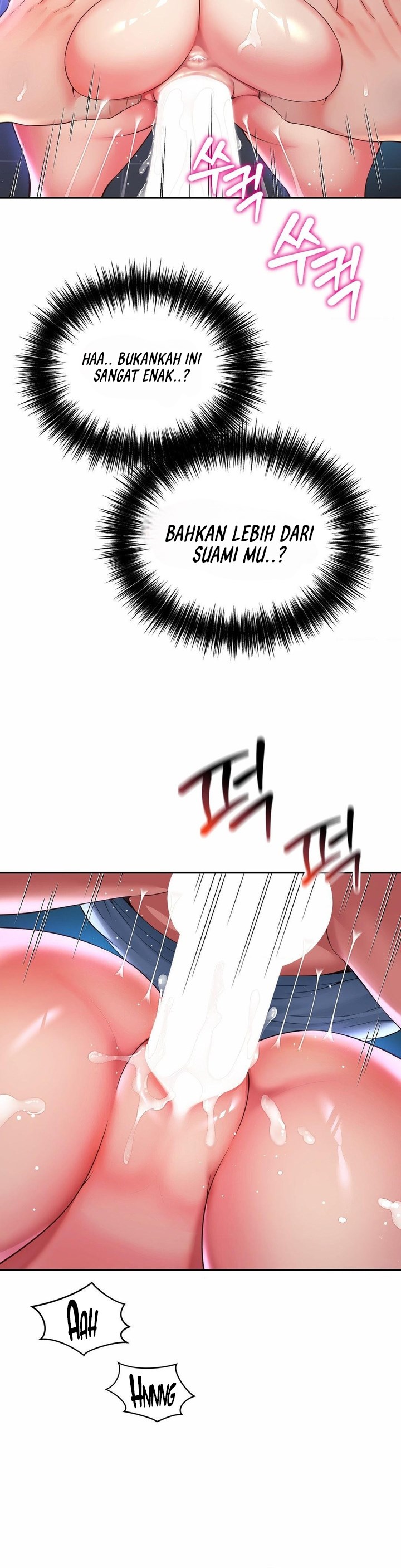 Friend&#8217;s Mom Is Mine - Chapter 40 12