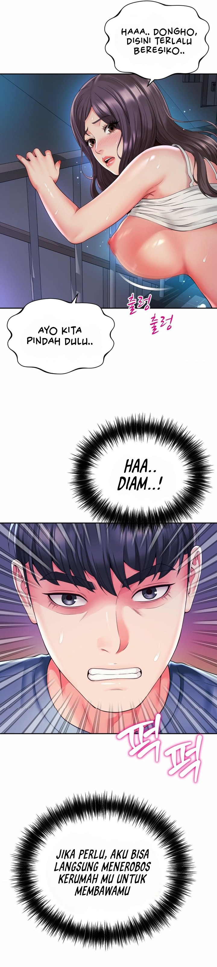 Friend&#8217;s Mom Is Mine - Chapter 40 13