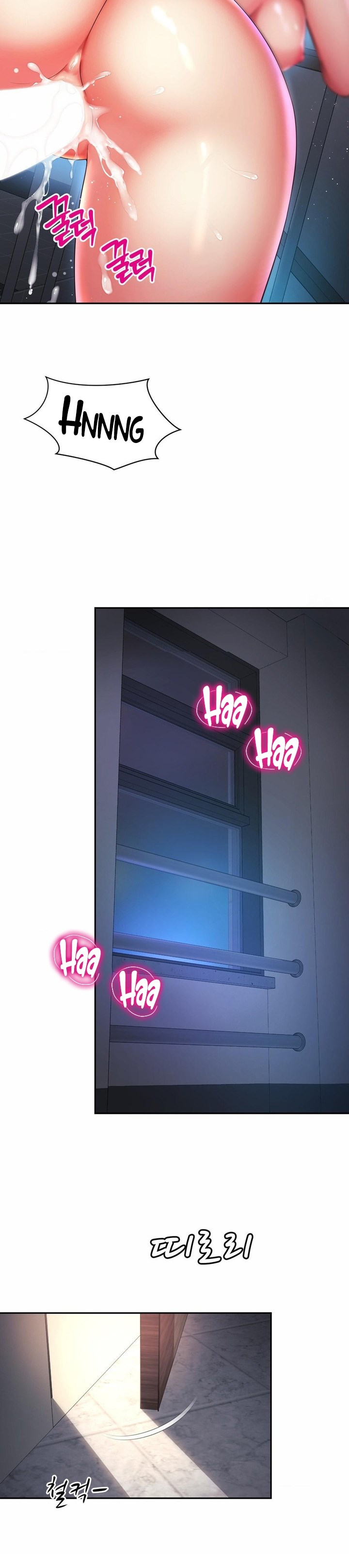 Friend&#8217;s Mom Is Mine - Chapter 40 16