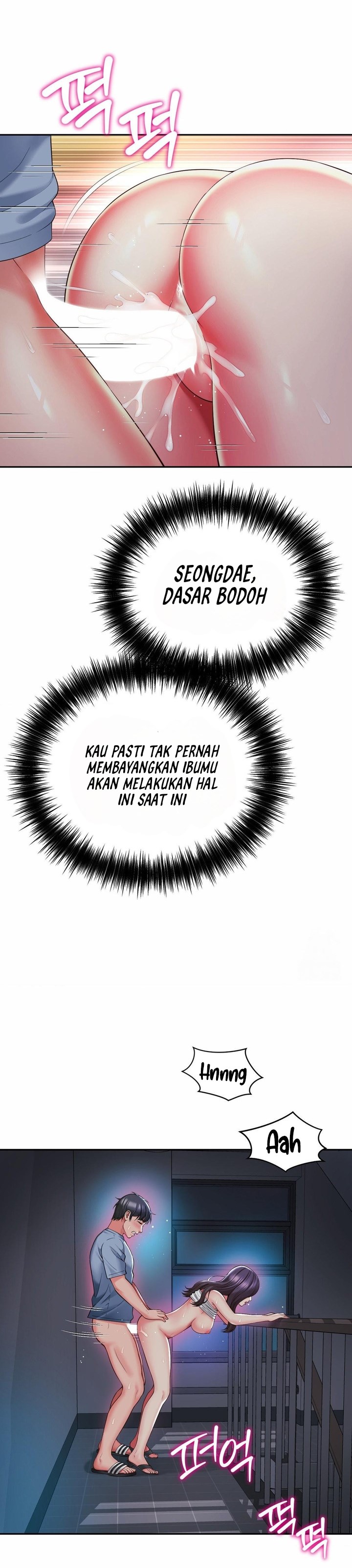 Friend&#8217;s Mom Is Mine - Chapter 40 14