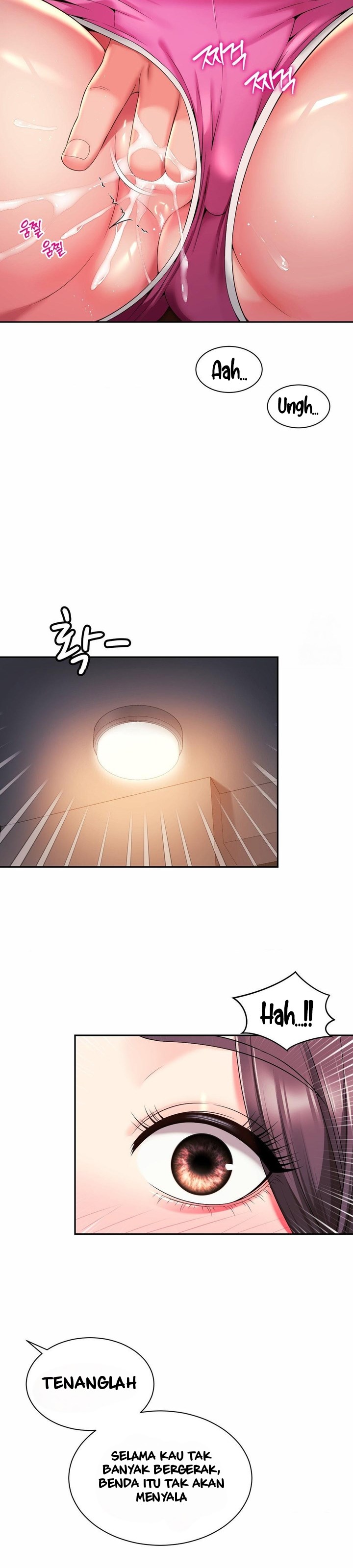 Friend&#8217;s Mom Is Mine - Chapter 40 6