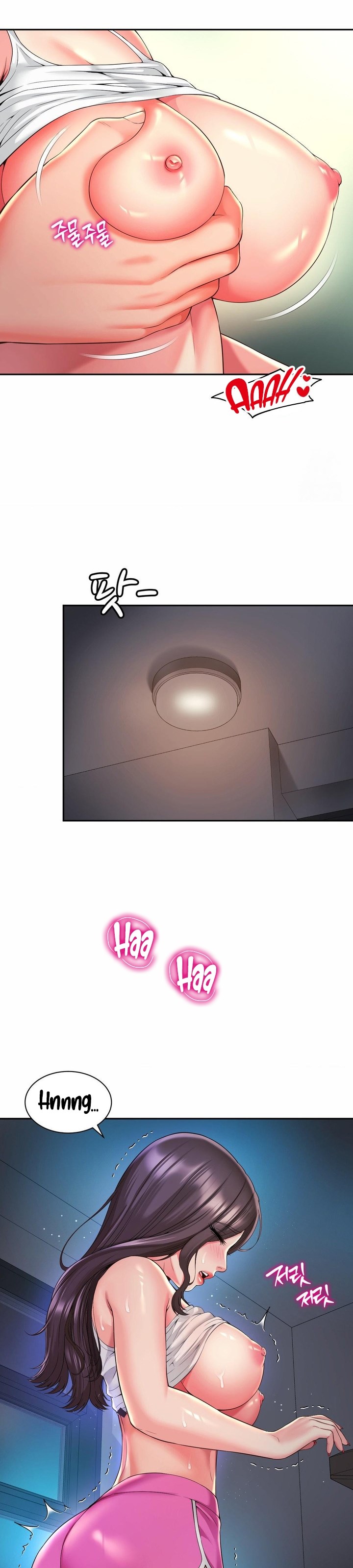 Friend&#8217;s Mom Is Mine - Chapter 40 7