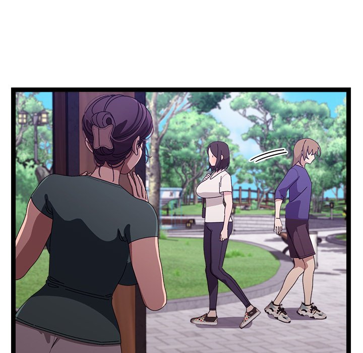 From Weakling to Nemesis - Chapter 6 83