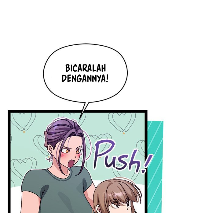 From Weakling to Nemesis - Chapter 6 80