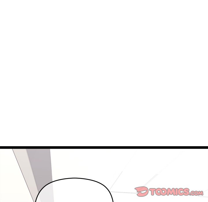 From Weakling to Nemesis - Chapter 6 209