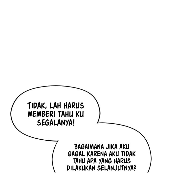 From Weakling to Nemesis - Chapter 6 204