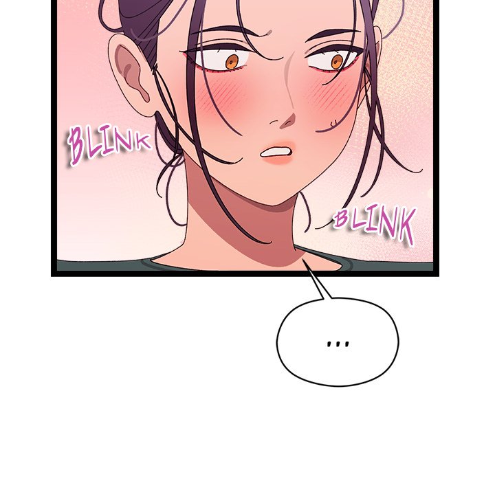 From Weakling to Nemesis - Chapter 6 213